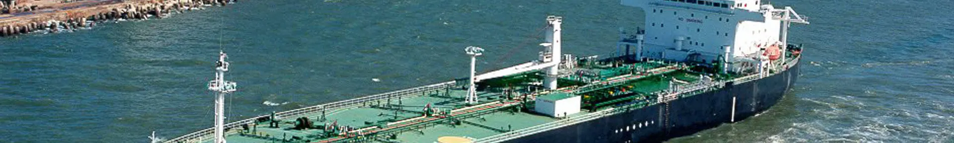 A BP tanker at sea