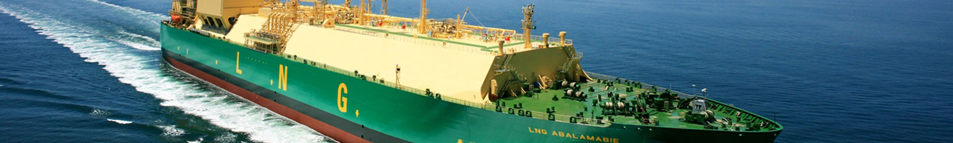A Nigeria LNG ship at sea