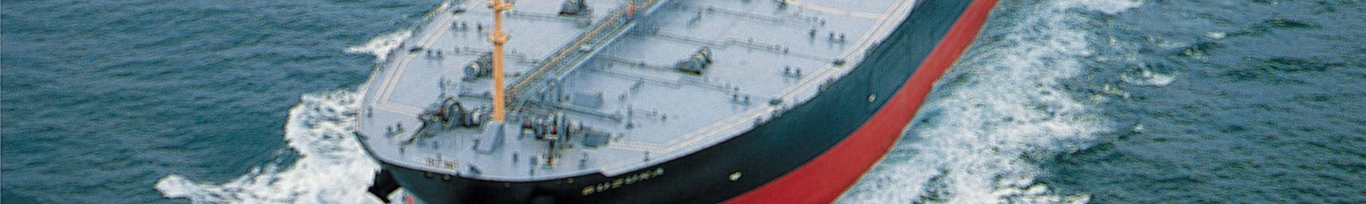 Aerial shot of a tanker at sea